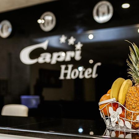 Hotel Capri Пловдив Экстерьер фото