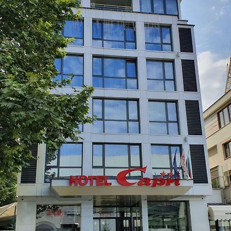 Hotel Capri Пловдив Экстерьер фото